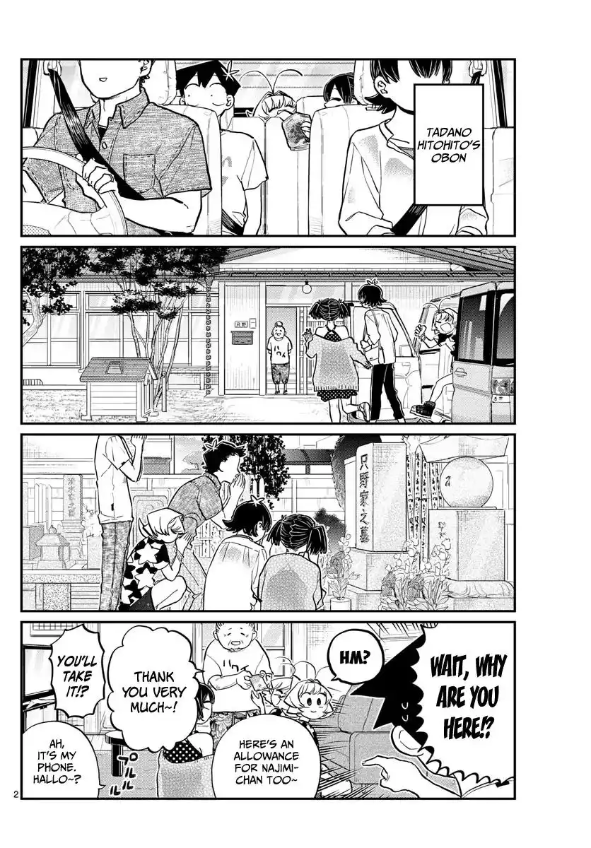 Komi-san wa Komyushou Desu Chapter 186 2